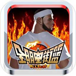 南宫体育官网入口